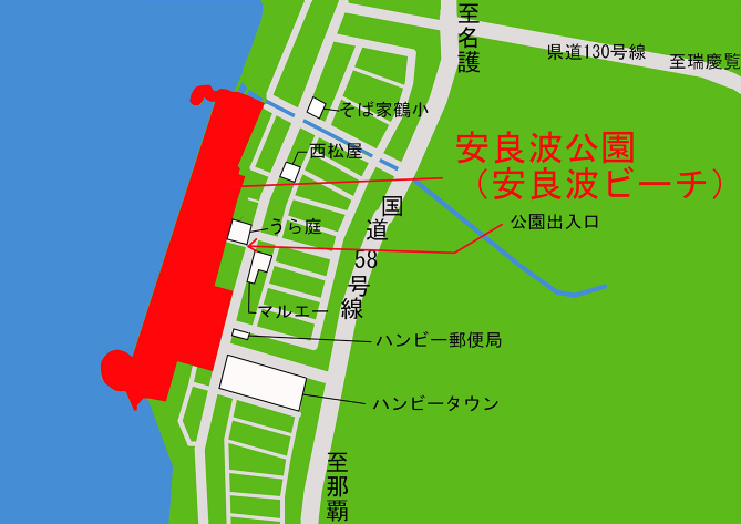 安良波公園 公園施設配置図