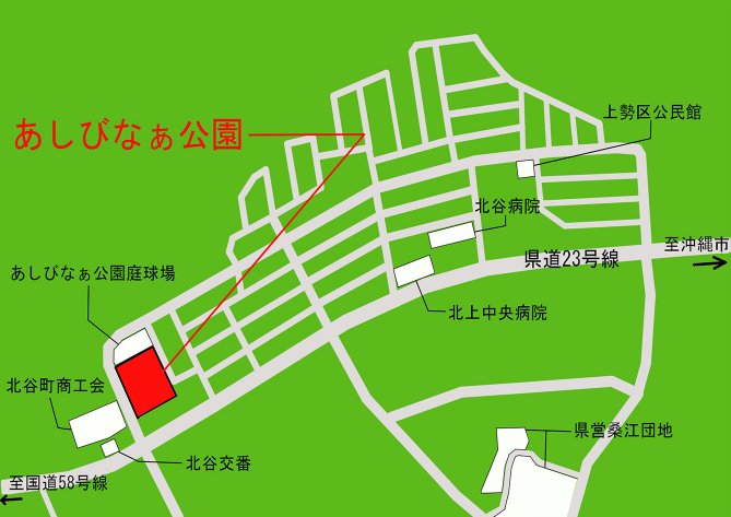 あしびなぁ公園 公園施設配置図