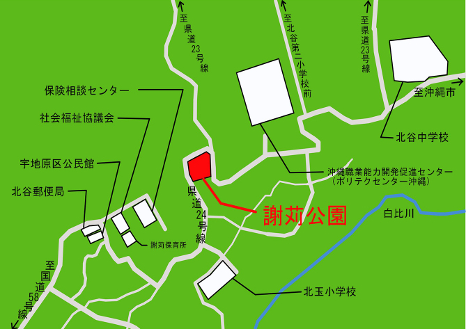 謝苅公園 公園施設配置図