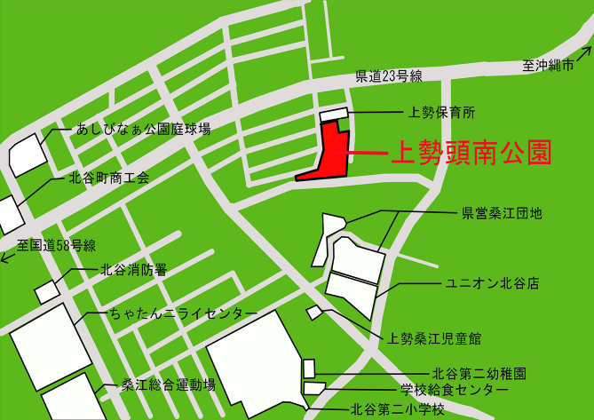 上勢頭南公園 公園施設配置図