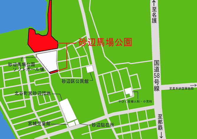 砂辺馬場公園 公園施設配置図